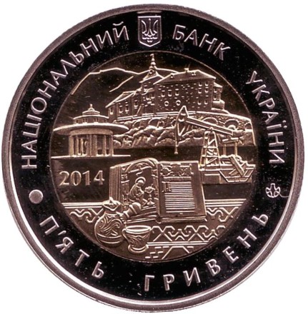 lvov-2.jpg lvov-2.jpg