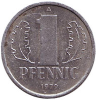Монета 1 пфенниг. 1979 год, ГДР. Монета 1 пфенниг. 1979 год, ГДР.