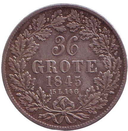 Монета 36 гротов. 1845 год, Бремен.
