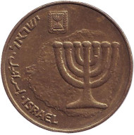 Монета 10 агор. 1999 год, Израиль. Менора (Семисвечник). Монета 10 агор. 1999 год, Израиль. Менора (Семисвечник).