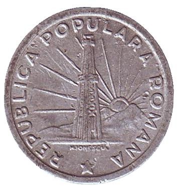 1951-12eu.jpg 1951-12eu.jpg