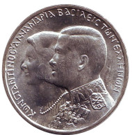 Монета 30 драхм. 1964 год, Греция. (отметка на верхней части плеча) Королевская свадьба. Монета 30 драхм. 1964 год, Греция. (отметка на верхней части плеча) Королевская свадьба.