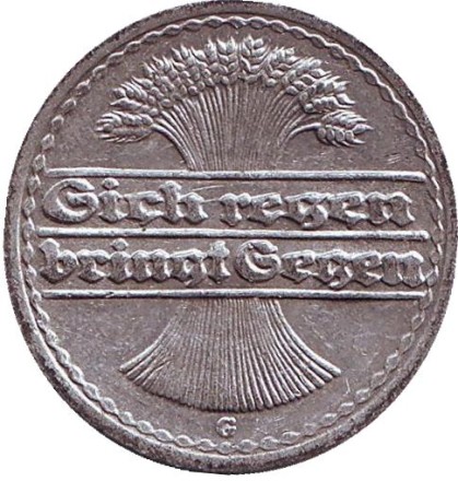 Монета 50 пфеннигов. 1921 год (G), Веймарская республика. Монета 50 пфеннигов. 1921 год (G), Веймарская республика.
