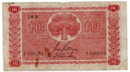 Банкнота 10 марок. 1945 год, Финляндия. Банкнота 10 марок. 1945 год, Финляндия.