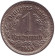 Монета 1 рейхсмарка. 1933 год, Германия (Третий Рейх). (D). Монета 1 рейхсмарка. 1933 год, Германия (Третий Рейх). (D).