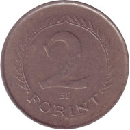 Монета 2 форинта. 1952 год, Венгрия. Монета 2 форинта. 1952 год, Венгрия.