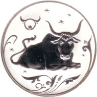 Монета 2 рубля. 2005 год, ММД, Россия. Телец. Серия "Знаки зодиака". Монета 2 рубля. 2005 год, ММД, Россия. Телец. Серия "Знаки зодиака".