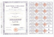 Облигация на сумму 151,560,000 франков. Франция. Облигация на сумму 151,560,000 франков. Франция.