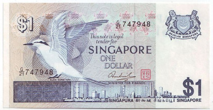 Банкнота 1 доллар. 1976 год, Сингапур. Светлая крачка.