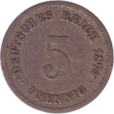 Монета 5 пфеннигов. 1874 год (А), Германская империя.