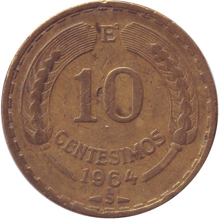 Монета 10 чентезимо. 1964 год, Чили. Кондор.