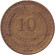 Монета 10 чентезимо. 1964 год, Чили. Кондор.