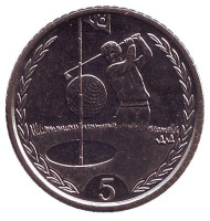 Монета 5 пенсов. 1996 год, Остров Мэн. Гольфист.