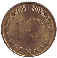Монета 10 пфеннигов. 1981 год (F), ФРГ. Дубовые листья. Монета 10 пфеннигов. 1981 год (F), ФРГ. Дубовые листья.