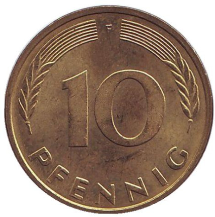 Монета 10 пфеннигов. 1981 год (F), ФРГ. Дубовые листья.