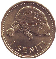 Монета 1 сенити. 1974 год, Тонга. Гигантская черепаха. Монета 1 сенити. 1974 год, Тонга. Гигантская черепаха.