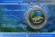 Монета 2 гривны. 2018 год, Украина. (в блистере). Марена днепровская. (Днепровский усач).