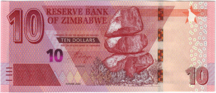 Банкнота 10 долларов. 2020 год, Зимбабве.