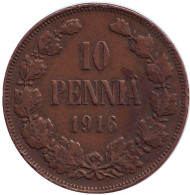 Монета 10 пенни. 1916 год, Финляндия в составе Российской Империи. Монета 10 пенни. 1916 год, Финляндия в составе Российской Империи.