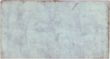 Банкнота 1 рубль. 1992 год, Онежский тракторный завод. (Суррогатные деньги Карелии). Тип 5. Банкнота 1 рубль. 1992 год, Онежский тракторный завод. (Суррогатные деньги Карелии). Тип 5.