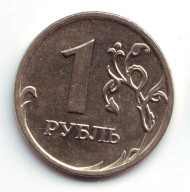 Монета 1 рубль, 2007 год, Россия. (ММД)