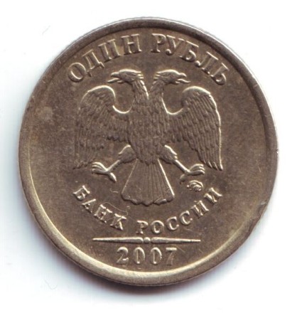 monetarus_rubl-m-2.jpg