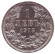 Монета 1 лев. 1913 год, Болгария. Монета 1 лев. 1913 год, Болгария.