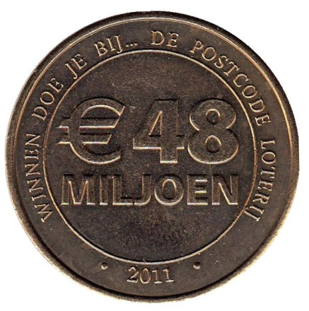 48 Miljoen. Postcode Loterij. Почтовая лотерея. Лотерейный жетон. 2011 год, Нидерланды.