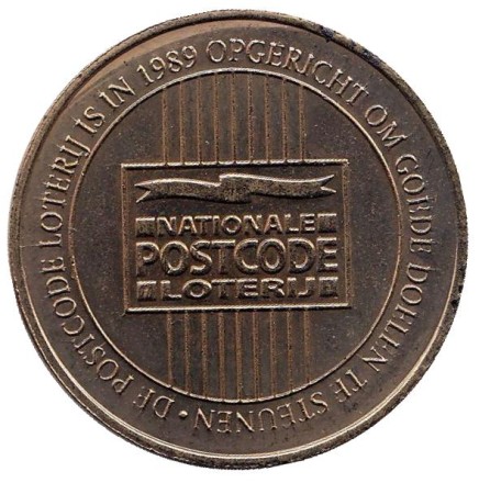 48 Miljoen. Postcode Loterij. Почтовая лотерея. Лотерейный жетон. 2011 год, Нидерланды. 48 Miljoen. Postcode Loterij. Почтовая лотерея. Лотерейный жетон. 2011 год, Нидерланды.