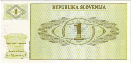 Банкнота 1 толар. 1990 год, Словения.