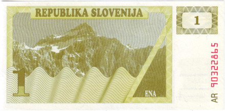 Банкнота 1 толар. 1990 год, Словения.