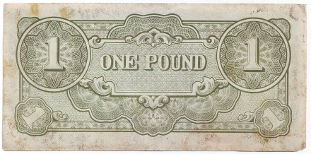 Банкнота 1 фунт. 1942 год, Японская оккупация Океании. Банкнота 1 фунт. 1942 год, Японская оккупация Океании.