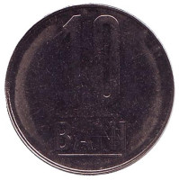Монета 10 бани. 2010 год, Румыния. UNC.