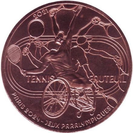 Монета 1/4 евро. 2021 год, Франция. XVII летние Паралимпийские игры, Париж 2024. Теннис.