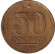 Монета 50 сентаво. 1953 год, Бразилия.
