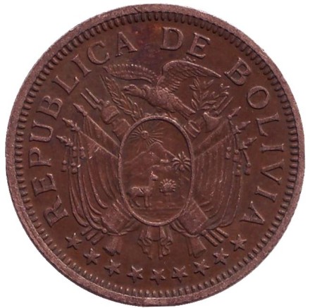 Монета 5 боливиано. 1951 год (H), Боливия.