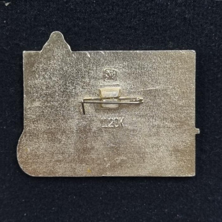 Добро пожаловать! Аэрофлот. Самолет. Значок. СССР. Добро пожаловать! Аэрофлот. Самолет. Значок. СССР.