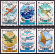 История российской авиации. Марки почтовые. Серия из 6 штук. 1978 год, СССР. История российской авиации. Марки почтовые. Серия из 6 штук. 1978 год, СССР.