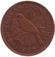 Монета 1 пенни, 1958 год, Новая Зеландия. Новозеландский туи. Монета 1 пенни, 1958 год, Новая Зеландия. Новозеландский туи.