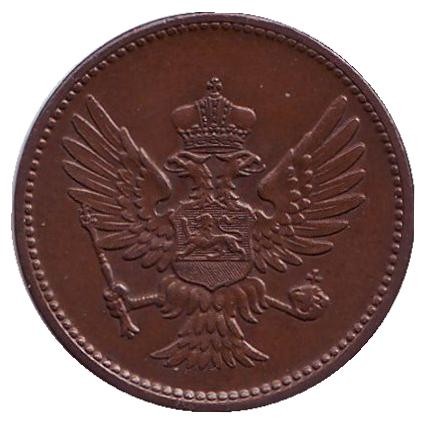 Монета 2 пары. 1906 год, Черногория. aUNC. Монета 2 пары. 1906 год, Черногория. aUNC.