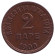 Монета 2 пары. 1906 год, Черногория. aUNC. Монета 2 пары. 1906 год, Черногория. aUNC.