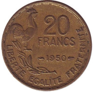 Монета 20 франков. 1950 год, Франция. "Georges Guiraud", 3 пера. Монета 20 франков. 1950 год, Франция. "Georges Guiraud", 3 пера.
