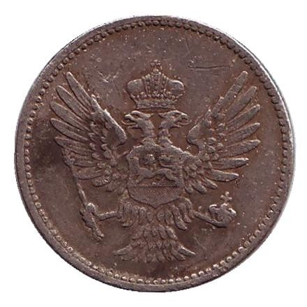 Монета 10 пар. 1913 год, Черногория.