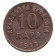 Монета 10 пар. 1913 год, Черногория.