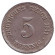 Монета 5 пфеннигов. 1911 год (J), Германская империя.