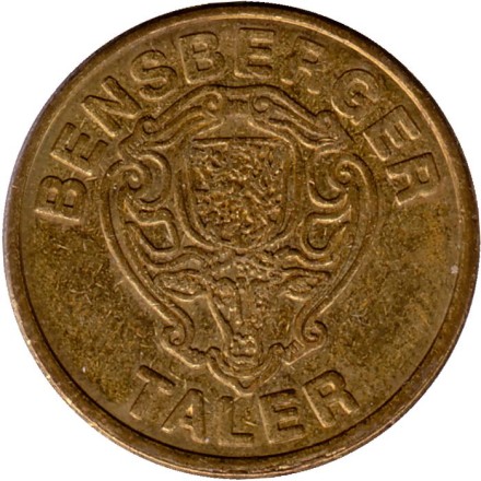 Жетон для аптечного автомата. Аптека ADLER. Бенсберг. Германия.