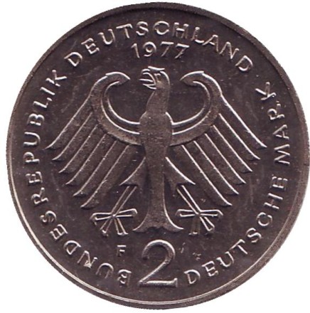 Монета 2 марки. 1977 год (F), ФРГ. Теодор Хойс. Монета 2 марки. 1977 год (F), ФРГ. Теодор Хойс.