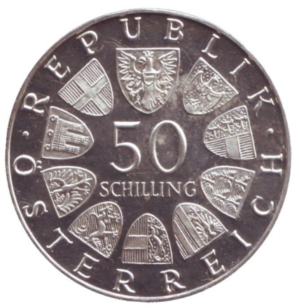 50_shillingov-1.jpg 50_shillingov-1.jpg