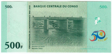 Банкнота 500 франков. 2010 год, Конго. 50 лет независимости Конго. Мост Кинсука.