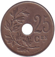 Монета 25 сантимов. 1922 год, Бельгия. (Belgie)  Монета 25 сантимов. 1922 год, Бельгия. (Belgie)
